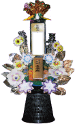 内盛篭